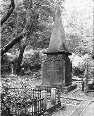 Кладбищенские истории - i_036.jpg