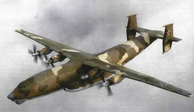 Энциклопедия современной военной авиации 1945 – 2002 ч 3 Фотоколлекция - pic_221.jpg