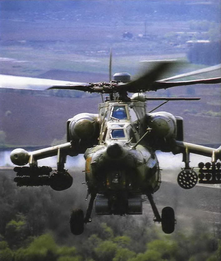 Энциклопедия современной военной авиации 1945 – 2002 ч 3 Фотоколлекция - pic_249.jpg