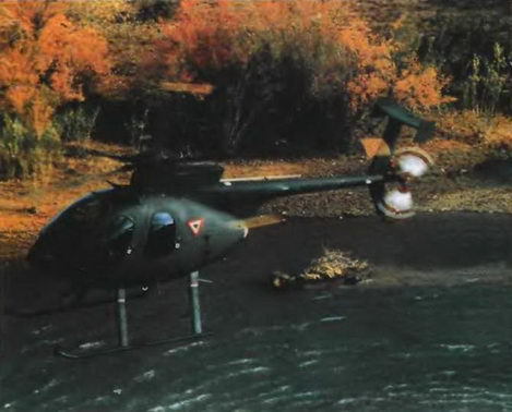 Энциклопедия современной военной авиации 1945 – 2002 ч 3 Фотоколлекция - pic_258.jpg