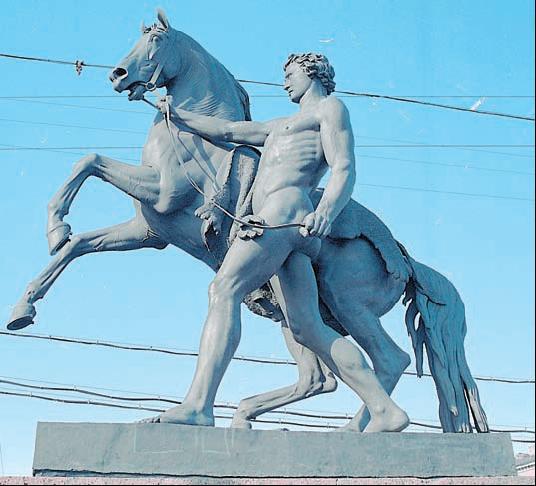 Энциклопедия «Искусство». Часть 2. Д-К (с иллюстрациями) - pic_225.jpg