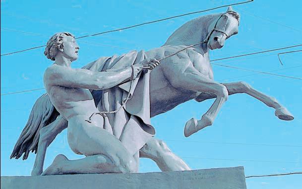 Энциклопедия «Искусство». Часть 2. Д-К (с иллюстрациями) - pic_226.jpg