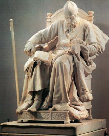 Энциклопедия «Искусство». Часть 1. А-Г (с иллюстрациями) - pic_51.jpg