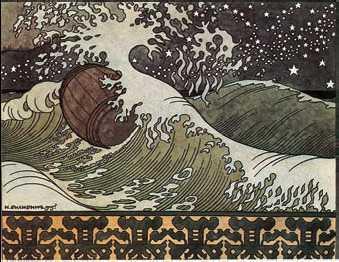 Энциклопедия «Искусство». Часть 1. А-Г (с иллюстрациями) - pic_102.jpg