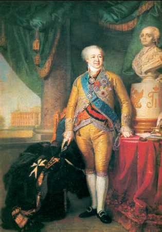 Энциклопедия «Искусство». Часть 1. А-Г (с иллюстрациями) - pic_110.jpg