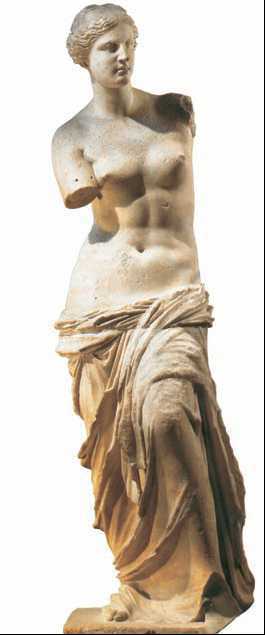 Энциклопедия «Искусство». Часть 1. А-Г (с иллюстрациями) - pic_174.jpg