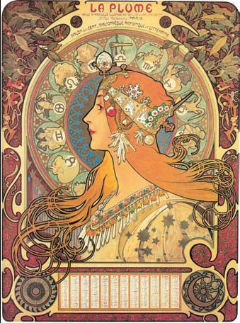 Энциклопедия «Искусство». Часть 3. Л-П (с иллюстрациями) - pic_169.jpg