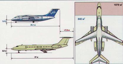 Авиация и время 2004 спецвыпуск - pic_9.jpg