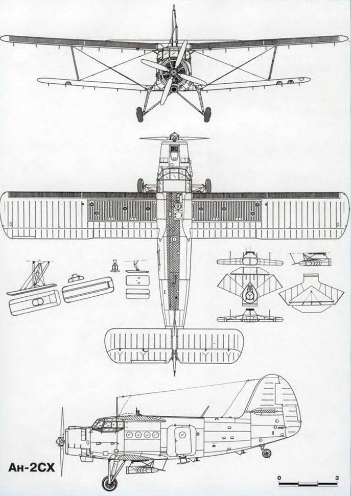 Авиация и время 2007 спецвыпуск - pic_10.jpg