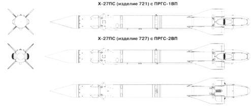 Советские авиационные ракеты "Воздух-земля" - pic_24.jpg