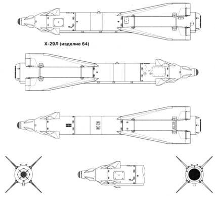 Советские авиационные ракеты "Воздух-земля" - pic_52.jpg