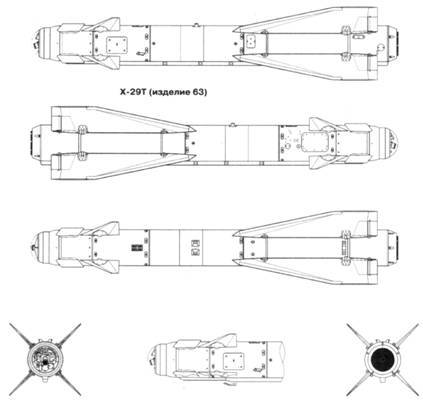 Советские авиационные ракеты "Воздух-земля" - pic_56.jpg