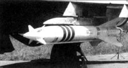 Советские авиационные ракеты "Воздух-земля" - pic_6.jpg