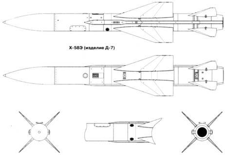 Советские авиационные ракеты "Воздух-земля" - pic_61.jpg