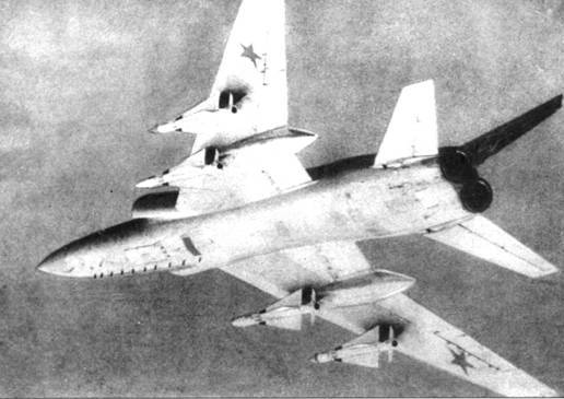 Советские авиационные ракеты "Воздух-воздух" - pic_20.jpg