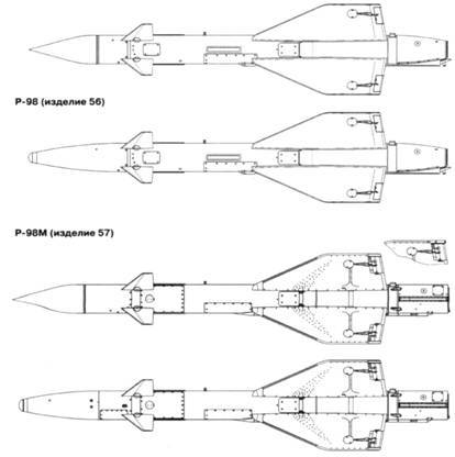 Советские авиационные ракеты "Воздух-воздух" - pic_28.jpg