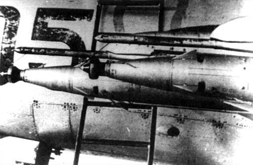 Советские авиационные ракеты "Воздух-воздух" - pic_3.jpg