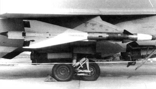 Советские авиационные ракеты "Воздух-воздух" - pic_35.jpg