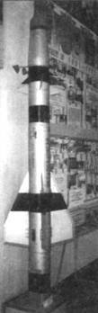 Советские авиационные ракеты "Воздух-воздух" - pic_43.jpg