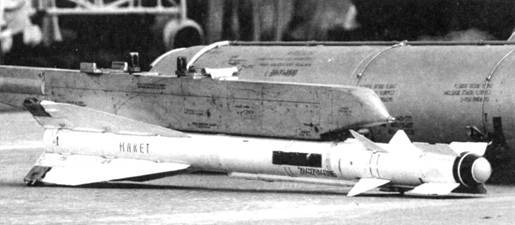 Советские авиационные ракеты "Воздух-воздух" - pic_57.jpg