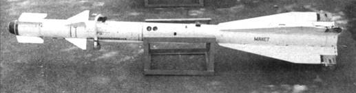 Советские авиационные ракеты "Воздух-воздух" - pic_58.jpg