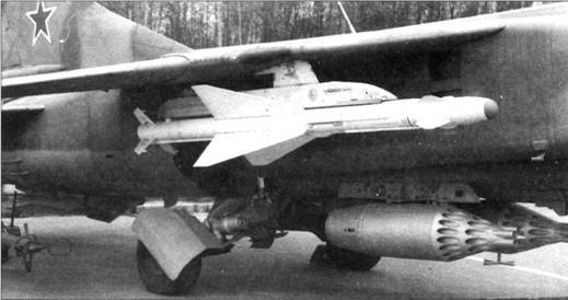 Советские авиационные ракеты "Воздух-воздух" - pic_65.jpg