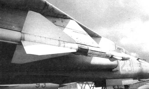 Советские авиационные ракеты "Воздух-воздух" - pic_71.jpg