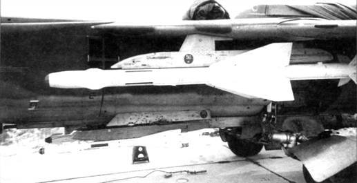 Советские авиационные ракеты "Воздух-воздух" - pic_74.jpg