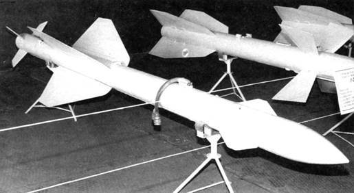 Советские авиационные ракеты "Воздух-воздух" - pic_75.jpg