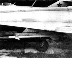 Советские авиационные ракеты "Воздух-воздух" - pic_9.jpg