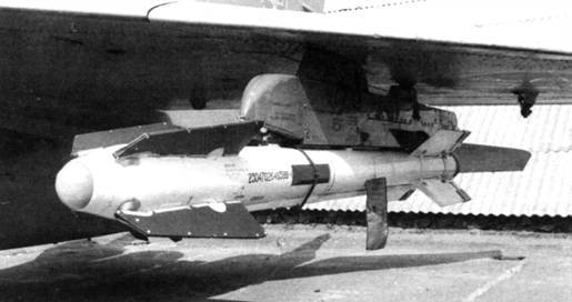 Советские авиационные ракеты "Воздух-воздух" - pic_94.jpg