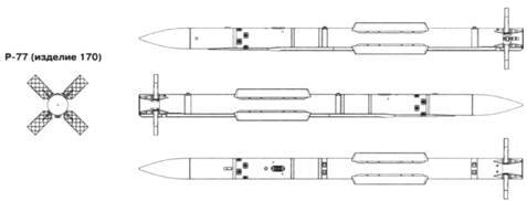 Советские авиационные ракеты "Воздух-воздух" - pic_97.jpg
