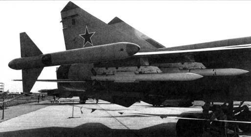 Советские авиационные ракеты "Воздух-воздух" - pic_98.jpg