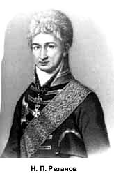 Плавать по морю необходимо - i_005.jpg