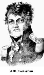 Плавать по морю необходимо - i_008.jpg