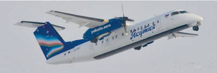 Взлёт , 2015 №04 - pic_46.jpg