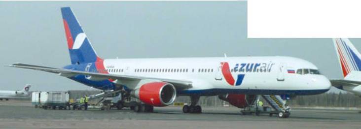 Взлёт , 2015 №04 - pic_47.jpg