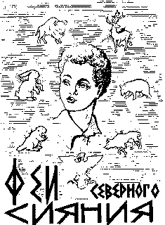 Трубка мира - _1.png_0