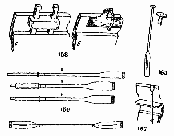 Справочник путешественника и краеведа - img_71.png