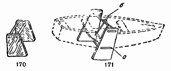 Справочник путешественника и краеведа - img_75.png