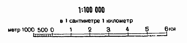 Справочник путешественника и краеведа - img_144.png