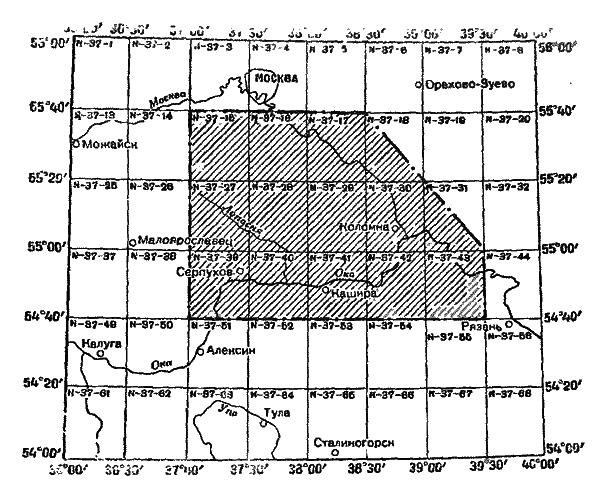 Справочник путешественника и краеведа - img_172.png