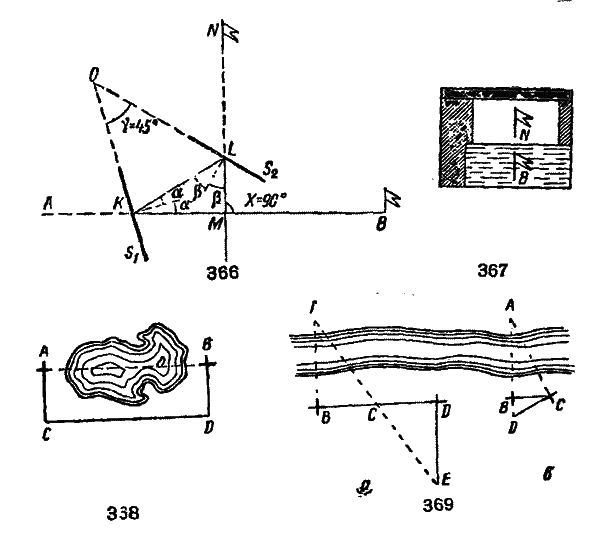 Справочник путешественника и краеведа - img_198.png