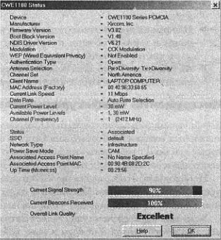 Wi-Fi. Беспроводная сеть - _34.jpg