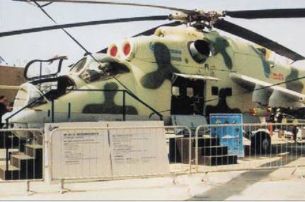 Вертолет 2000 02 - pic_52.jpg