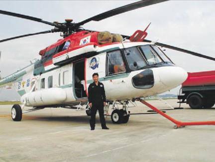 Вертолет 2000 02 - pic_53.jpg