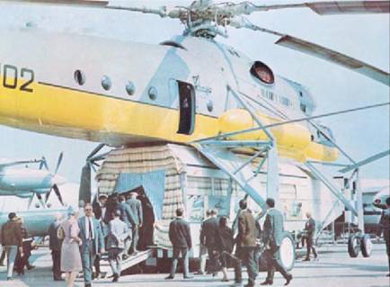 Вертолет 2000 02 - pic_96.jpg