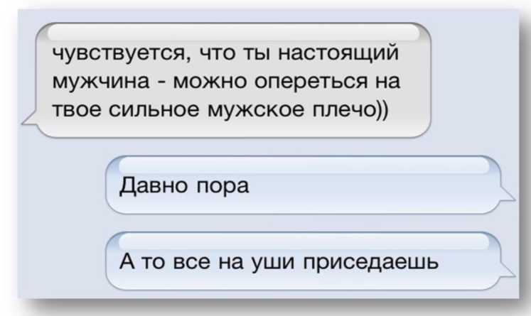 (С)траХХХ подхода-2012 - i_021.jpg