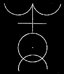 Иероглифическая монада - i_003.png