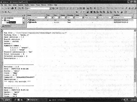 Основы программирования в Linux - image034.jpg